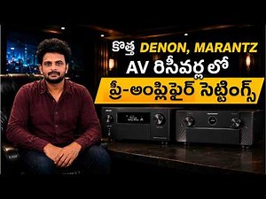 Denon & Marantz AV Receiver Settings | Pre-Out & Pre-Amplifier Mode Explained