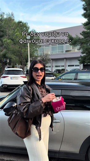 @Xristina Saxini @Angelina Kas