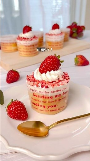 \\ 可愛い春スイーツ / いちごのカップケーキ #簡単レシピ #おうちカフェ #いちごスイーツ #カップケーキ