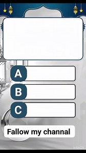 9.7K views · 274 reactions | Sudi Arab y elwa Khana qaba our kis jhgha majod hay ? #islamicveduos #islamicvedioa #islamicvedi #islamicvedios #islamic #islamicquotes #islamicbedios #islam #islamicquesn #islalmicvedio | Mar Mtalk | Facebook