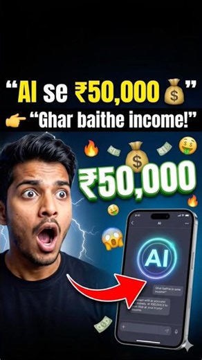 Online Earnings 2026 | How to Earn Money Online Using AI | Power of AI | Best Online Income Ideas