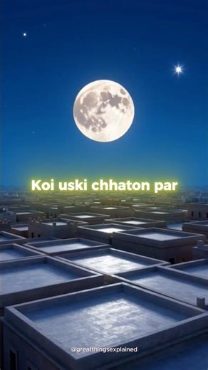 A Thousand Splendid Suns - Most Powerful Lines #poetry #philosophy