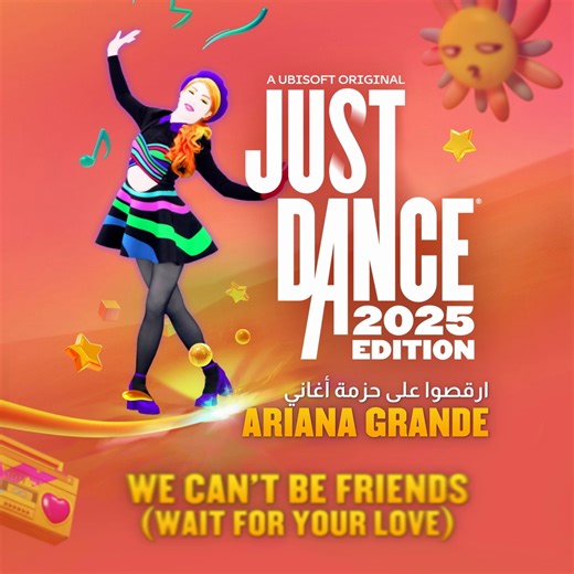 ارقصوا على وقع أشهر أغاني Ariana Grande! - متوفرة الآن في Just Dance 2025! 🌟 | Ubisoft