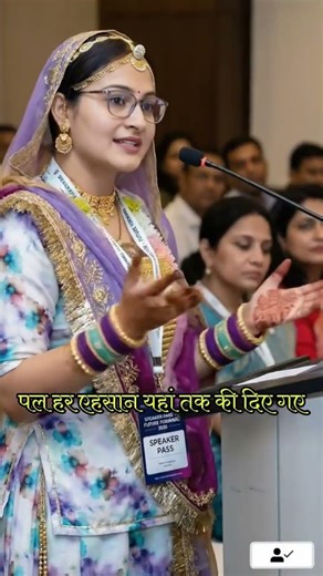 Duniya Sunti Kam, Ginti Zyada