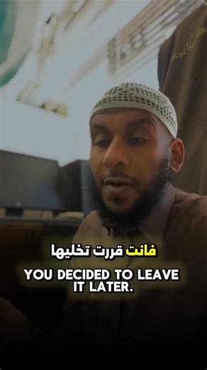 The Stages of Falling into Temptation 🍃 | The fastest growing religion