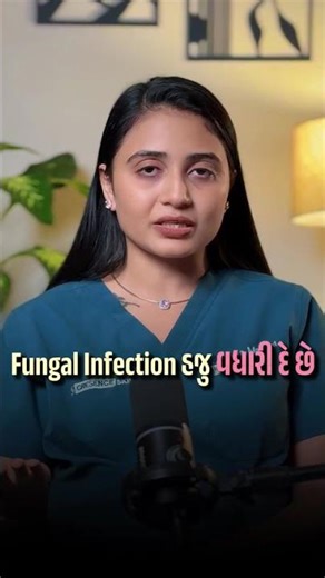 Why Steroid Creams Are Harmful for Skin Fungal Infections