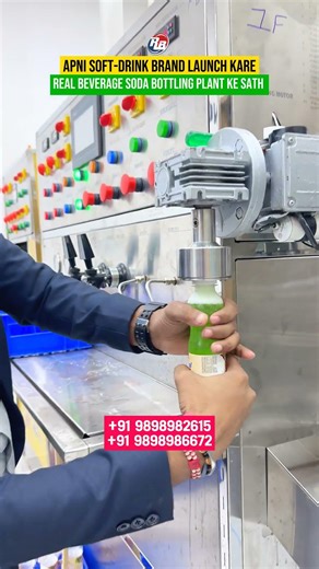 Soda Filling Machine Cost | Soda Bottling Plant Price | Automatic Soda Filling Machine | Business