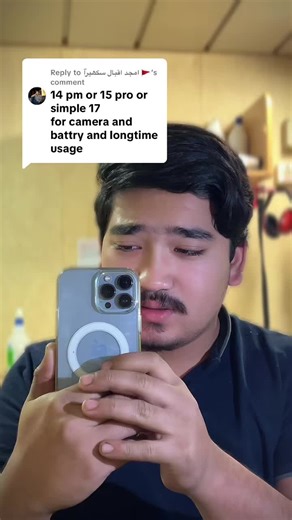 iPhone 17 Gaming Performance at 120FPS