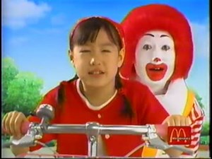 [H.264]【懐かCM】1999年７月17日から18日にかけて放送されていたCM[8/9]