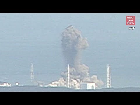 Video analysis prompts new theory on Fukushima explosion