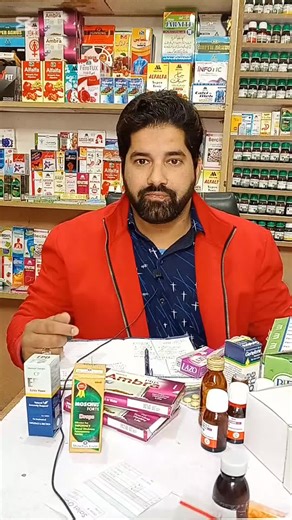 Conium 200 Potency Homeopathy Uses Explained