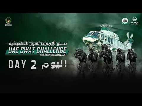 UAE SWAT Challenge 2026 - Day 2