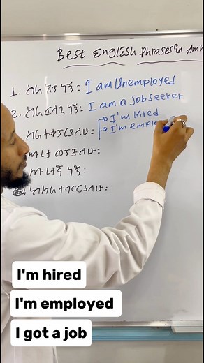 271K views · 6.3K reactions | Learning English in Amharic #learnenglish #phrasalverbs #Ethiopian #fyp #vocabulary #grammar #horizon #englishspeaking #learnenglishonline #ethiopinenglishteacher | Horizon Foreign Languages Academy - ሆራይዘን የውጭ ቋንቋዎች አካዳሚ | Facebook