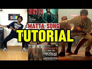 Matta Song Dance Tutorial | Thalapathy Vijay | The GOAT | SRK ENTERTAINMENTS |