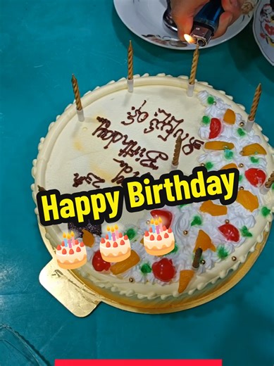 Happy Birthday #tuntechnology