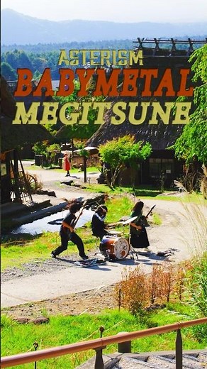 MEGITSUNE / BABYMETAL