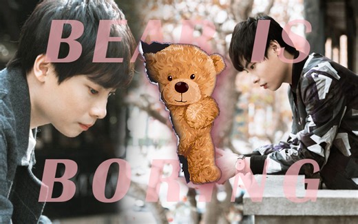 2021.12.10Gemini（gjy）_ 季后赛败者组深圳DYG VS XYG~