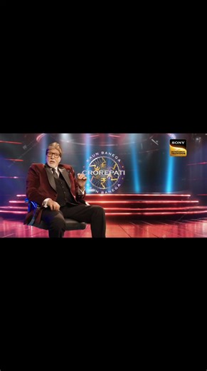 112K views · 465 reactions | Kal hai wo mauka, jab aapke gyaan ki hogi asli pariksha! Pehle 1500 walk-ins ko hi milega yeh sunehra mauka Pre-register karne ke liye: WhatsApp karein “KBC” at 8591975331 ya QR code scan karein Date: 31st May aur 1 June Venue: Happy Model School, Janakpuri - 110058 Amitabh Bachchan #KBCRegistrationOpen #OpenAudition #KaunBanegaCrorepati #PreRegister #AmitabhBachchan #KBCMumbaiAudition #KBC2025 | Sony Entertainment Television | Facebook