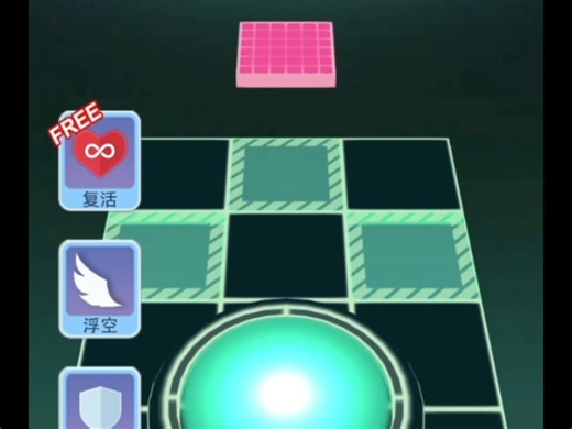 Infinity Innovation EngineA Full Moon（Long Ver）