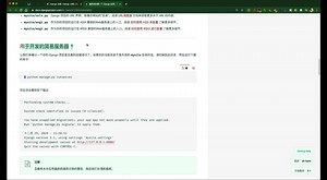 Django 3.1 官网 开始写你的第一个 Django App - Write-your-first-Django-App