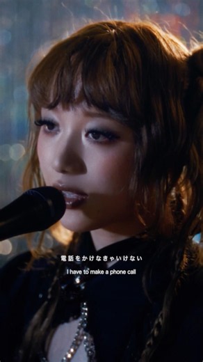 #MUSICAWARDSJAPAN2026 最優秀オルタナティブ楽曲賞 NOMINATE SONG「赤いワインに涙が・・・」