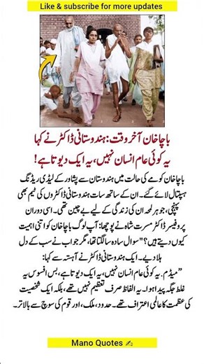 A Lesson That Shows Why Compassion and Care Matter Most 💛 #carers