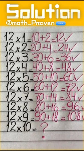 Can You Solve These 12 Times Table Math Puzzles? 🤯📕 #mathtricks #college