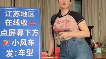 如果你觉得自由是快乐