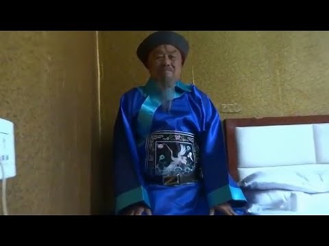 大清王爷本篇完整版（只有声音）