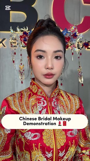 Chinese Bridal Makeup Demonstration at BC Makeup Academy