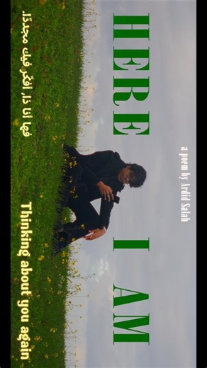 son of hardid on Instagram: "Spoken poetry. . Here i am, thinking about you again. A poem that is extrapolating on feelings I have been having lately, a little spoken poetry for my litterature lovers out there. A vulnerable moment but one i have been meaning to have for a long time, so let me know if you want to see more of it ! For now, i'll keep you safe with a poem of mine i hope you enjoy ^^"