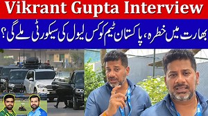860K views · 10K reactions | Journalist Vikrant Gupta Reply on Pak Team Protocol in India | Babar Azam best player & best Captain . . #VikrantGupta #VikrantGuptaOnPakTeamProtocolinIndia #VikrantGuptaOnPakTeamPacers #VikrantGuptaSupportBabarAzam #VikrantGuptaInterview #AsiaCup2023 #AsiaCup #INDvPAK #PAKvIND #PAKvsIND #indvspak #asiacup2023 #asiacup2023update #pakvsind | Events & Happenings Sports | Facebook