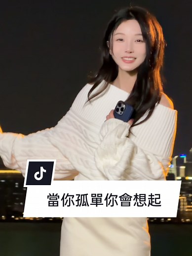 [Live Music Performance]