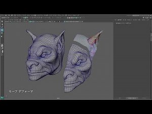 Maya 2022 新機能ダイジェスト