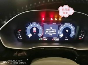 奥迪q3报p068B00怎么解决