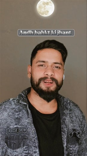 1.5K views · 80K reactions | ##virel ####SIMILAR HASHTAGS FOR #attitude The most popular hashtag similar to #attitude is #positiveattitude. It’s been applied to 1,286,659 Instagram posts! Use this list to find new similar hashtags for your postsLANGUAGES FOR HASHTAG #attitude This hashtag is most frequently used in English, Hindi, and Indonesian# | Saudagar Srk | Facebook