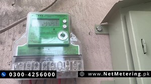 197 reactions · 24 shares | This is how Green Meter/Solar Net...