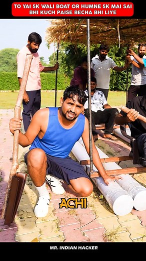 177K views · 4.9K reactions | Crazy Boat Making Challenge - ₹10 vs ₹100 vs ₹500….藍 #viralreelsfacebook #trendingreels #mrindianhacker #titanium #viralreelsfacebook #explore #mrindianhacker #foryo #experiment #foryou #home | Mr. Indian Hacker | Facebook