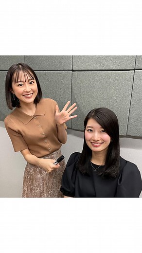 【TBSアナウンサー公式インスタグラム】 on Instagram: "新人企画🔰 ． 『新人アナウンサーに突撃インタビュー！〜20秒で研修の感想を教えて〜』✨ ． 吉村恵里子アナウンサーに突撃❕ ぴったり20秒で収められるのか…⁉︎ インタビュアーは若林有子アナウンサーが担当🎤 ． #tbs #アナグラム #若林有子 #吉村恵里子 #アナウンサー #新人アナウンサー #インタビュー #20秒チャレンジ #体内時計"