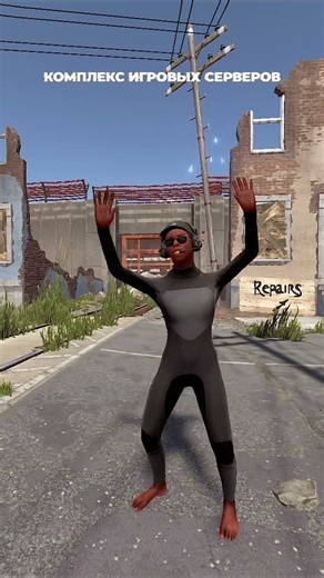 Что такое раст? #rustzilla #rust