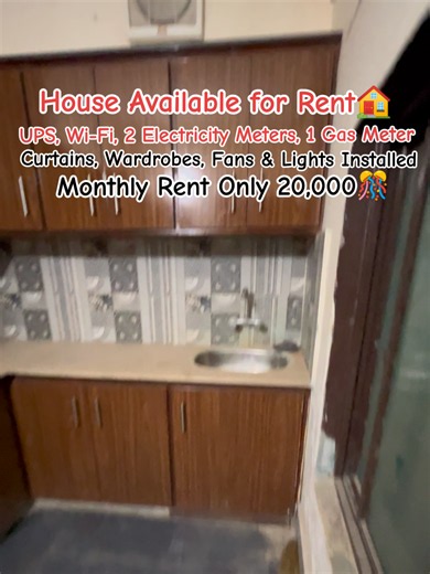 🏡 House Available for Rent Neat & Comfortable House with UPS, Wi-Fi, 2 Electricity Meters, 1 Gas Meter, Curtains, Wardrobes, Fans & Lights already installed. Monthly Rent 20,000 Only 📞 Contact for further details. 📞03080161530 📞03077725208 @MulTan Property🏘️ @MulTan Property🏘️ @MulTan Property🏘️ @✨ظفیرخان✨ @👑 メ J U T T Š𝒜Ｈᏼ メ 👑 @Anwar Khan #houseforrent #houseforsale #Renthouse #installmenthouse #multanproperty