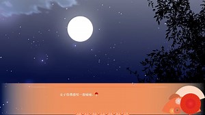 学了大概一周renpy试制作的同人乙女游戏