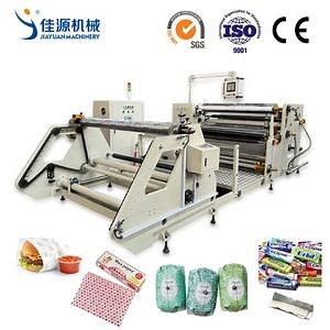 [Hot Item] Wax Coating Machine for Food Packaging Paper Candy/Burger/Wrapper Laminating Aluminum Foil Wax Coating Laminating Producing Line