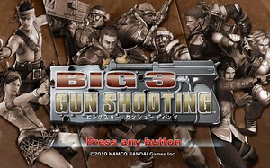 PS3 光枪三合一+键鼠游戏模式+修改器+模拟器整合版