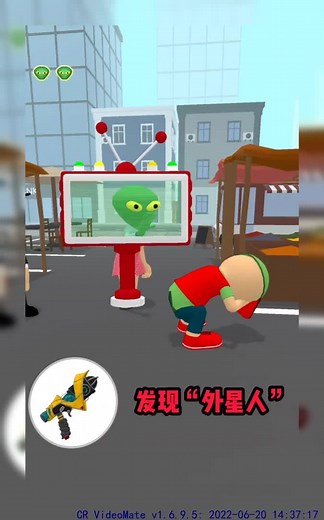 ✌关注我,每天更新好玩逗乐的小游戏.想玩游戏就去我的主页里找吧😊#游戏#小游戏#手机游戏#游戏推广#game#games#gametiktok