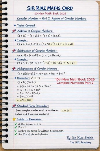 Class 10th Math New Book | Complex Numbers Part 1 Basics 📚