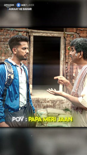 Papa Meri Jaan ❤️ #elvishyadav #aukatkebahar #amazonmxplayer #shorts