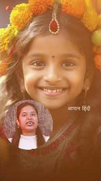 क्या आपके यहां भी First Period Celebration मनाया जाता है? | Menstrual Period Celebration in India