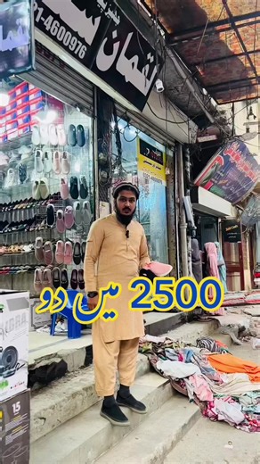 Explore the Cheapest Sandwich Maker at Wholesale Market