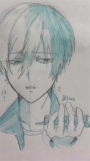 ブルーロックのイラスト動画で魅せる三人の魅力